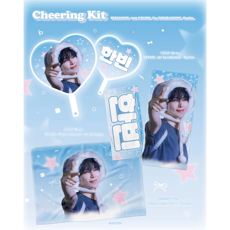 CATEGORY ブランケット | 【JPGO】Dreamforyou