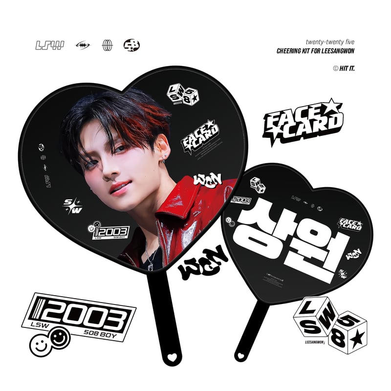 GOT7 ヨンジェ うちわ スローガンセット マスタニム 5点セット GOT7 ヨンジェ うちわ スローガンセット マスタニム 5点セット