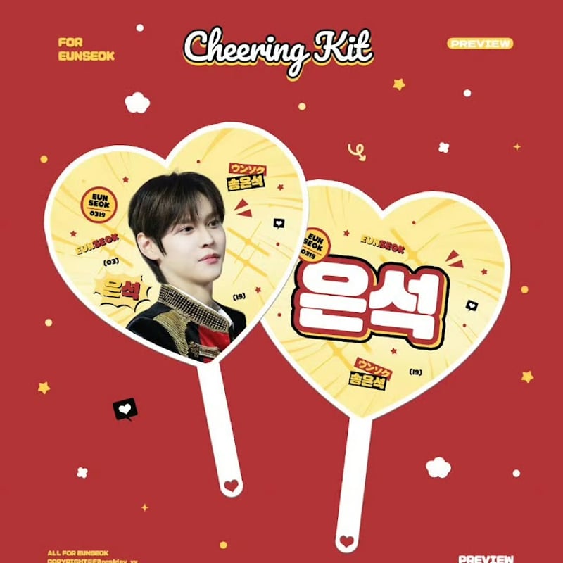 SUNLOVE RIIZE メールバッグ ウンソク 缶バッジ付き SUNLOVE RIIZE メールバッグ ウンソク 缶バッジ付き