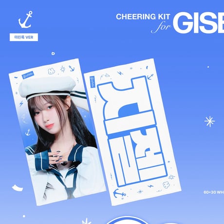【日本入手不可】韓国限定 IU ノベルティ カード s-l400.jpg