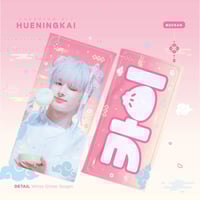 1月以降発送予定【 ENHYPEN ニキ 】スローガン ※締切日7/30 @BET05120