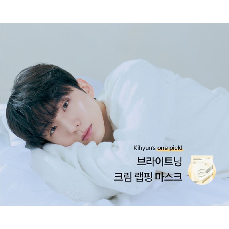 【新品・未開封】キヒョン ハムサンイ&ハムスギ ドール MONSTA X 新品・未開封】キヒョン ハムサンイ&ハムスギ ドール MONSTA X