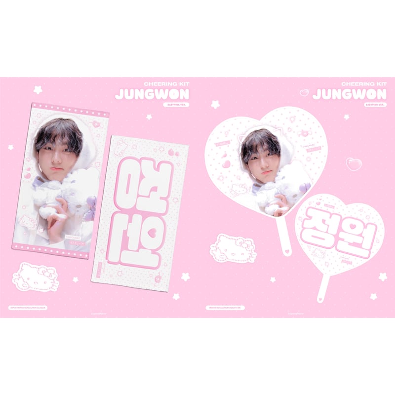 ENHYPEN ジョンウォン 】グッズ ※締切日4/25 @yangflavor | 【J