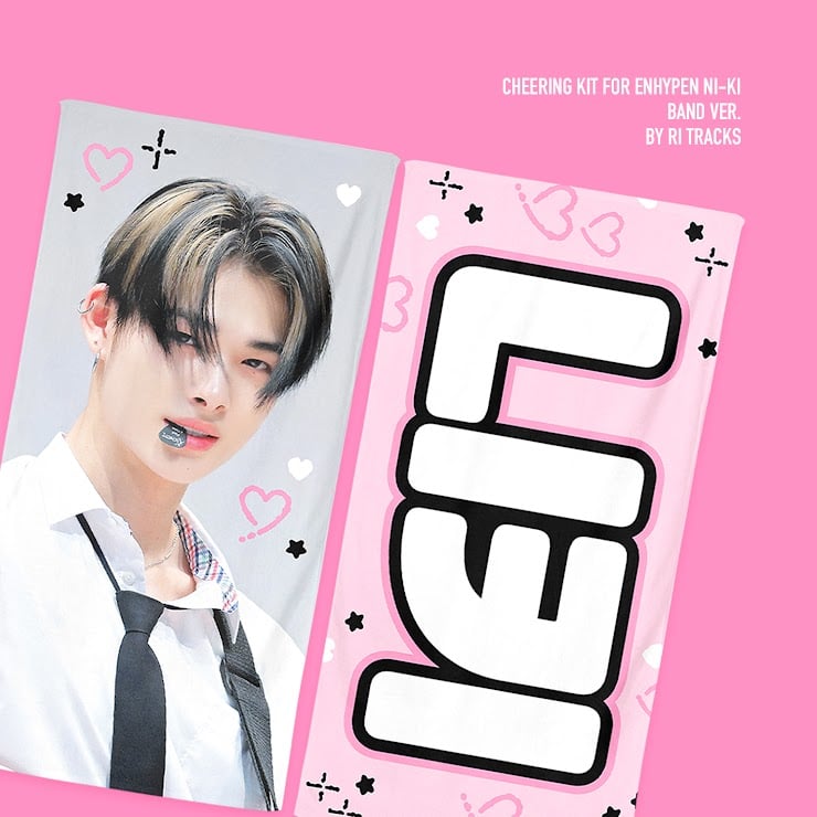 一部1月発送予定【 ENHYPEN ニキ 】グッズ ※締切日10/14 @ritracks |