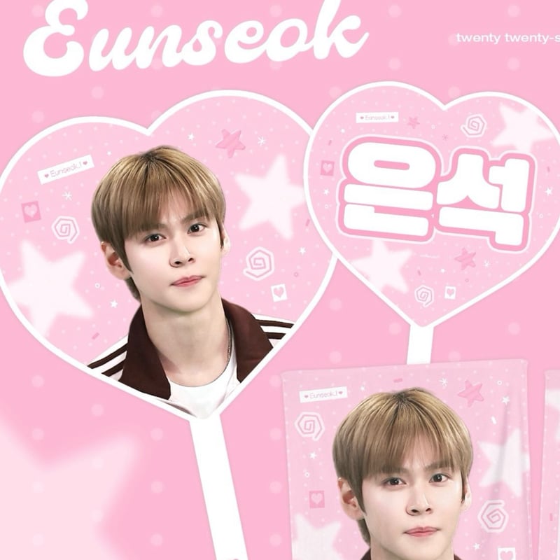 週末セール❗RIIZE ウンソク　セット RIIZE ウンソク セット売り - メルカリ