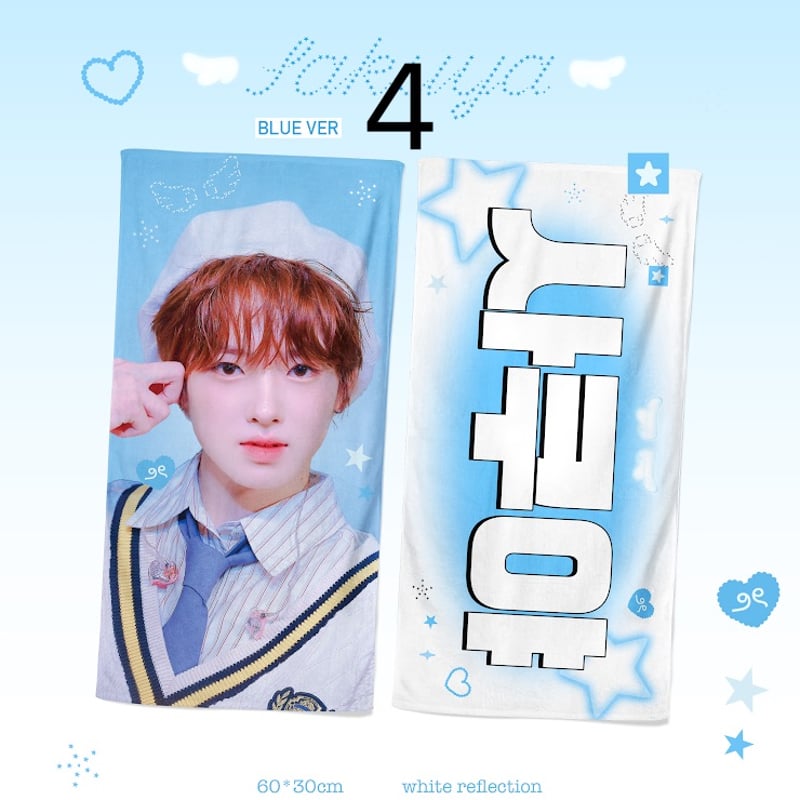 NCT WISH サクヤ 】スローガン ※締切日10/25 @love100per_sk