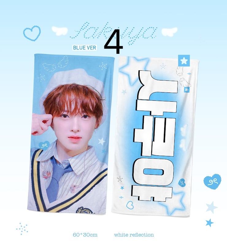 NCT WISH サクヤ ユウシ スローガン 1月発送予定【 NCT WISH サクヤ 】スローガン ※締切日10/24 @leafsaku