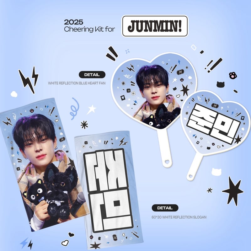 2-3月発送予定【 WHIB ジュンミン 】グッズ ※締切日12/3 @321last | 【