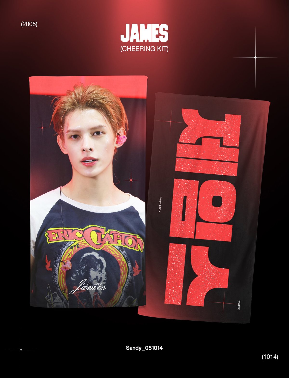 ジェームス3様 リクエスト 3点 まとめ商品 fit=scale-down,w=1200