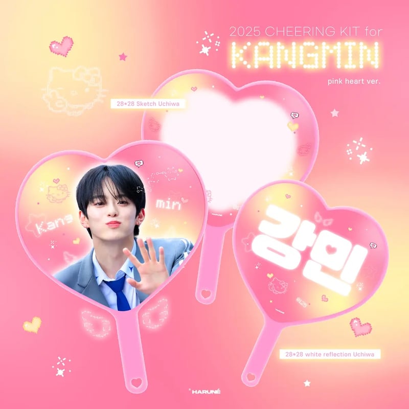 vey カンミン ポラ VERIVERY カンミン 】グッズ ※締切日11/3 @Harune_0125 | 【J