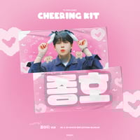 10月内発送予定【 TXT ヨンジュン 】スローガン ※締切日8/14→8