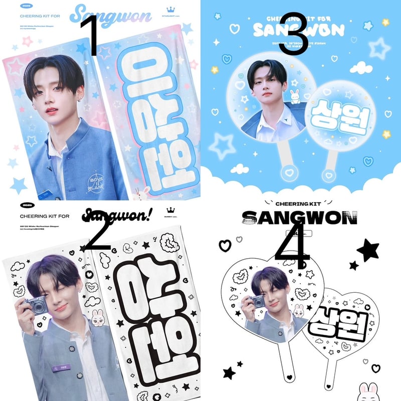 BOYS2PLANET サンウォン 】グッズ ※締切日9/17 @nyazzangg |