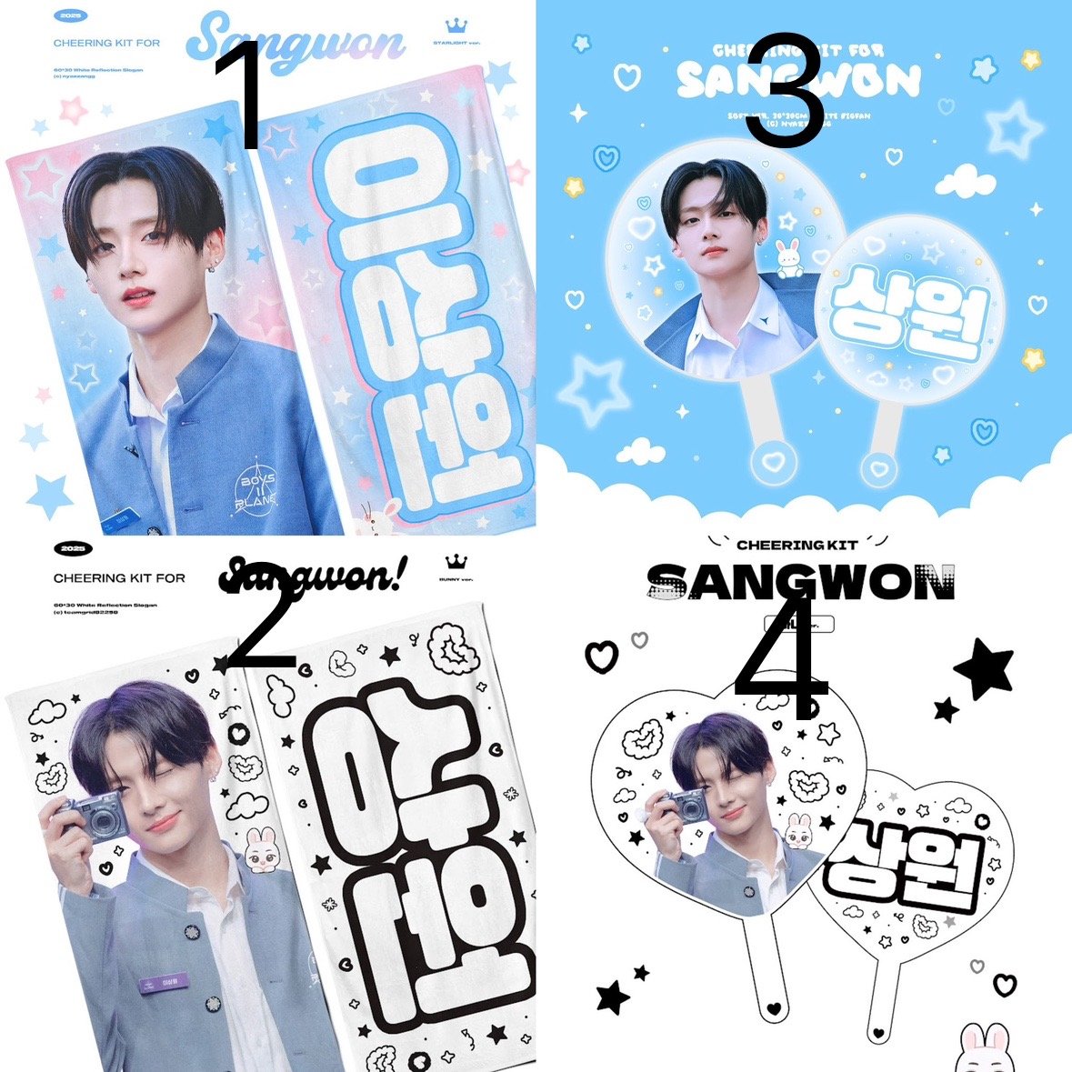 サンウォン　トレカ　12種コンプ　ホルダー付き ボイプラ2 展示会 サンウォン トレカ 12種コンプセット - メルカリ