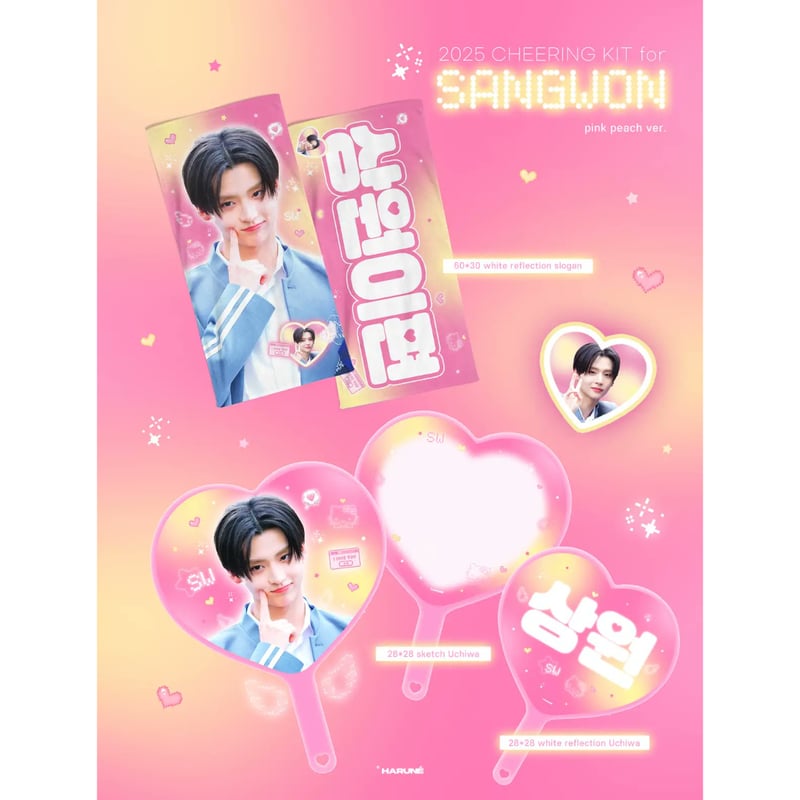 BOYS Ⅱ PLANET KCON LA 限定 トレカ スィ・チンウィ BOYS Ⅱ PLANET KCON LA 2025 トレカ シュエ・スーレン - メルカリ