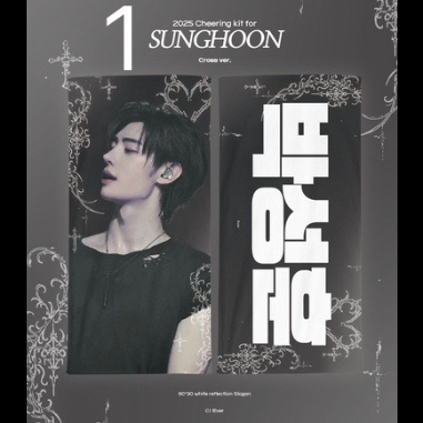 1月発送予定【 ENHYPEN ソンフン 】グッズ ※締切日10/7 @Hoonxever |