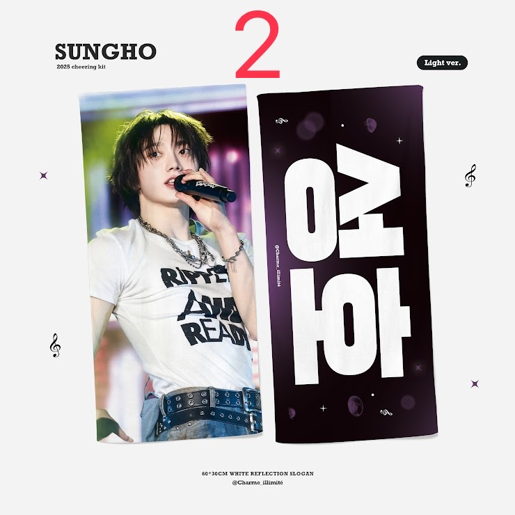 11月発送予定【 BND ソンホ 】スローガン ※締切日9/13