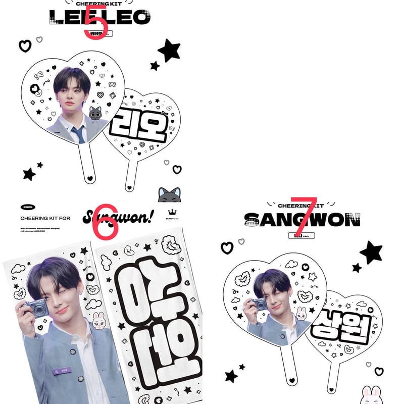 BOYS2PLANET サンウォン, リオ 】グッズ ※締切日 8/30 @teamgri