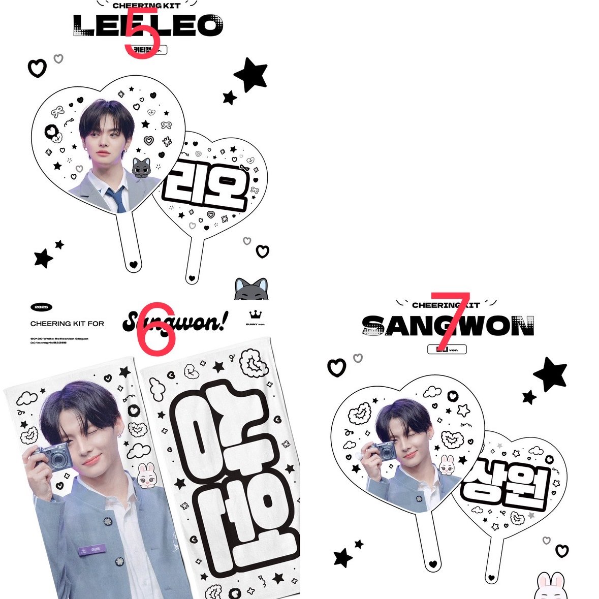 BOYS2PLANET サンウォン, リオ 】グッズ ※締切日 8/30 @teamgri