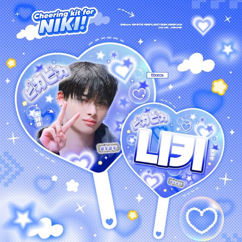 ENHYPEN ニキ 】グッズ ※締切日10/13 @nk_mkmk | 【JPGO】Dr