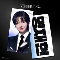 【 BND ジェヒョン 】グッズ ※締切日6/6 @onlyonemyeong