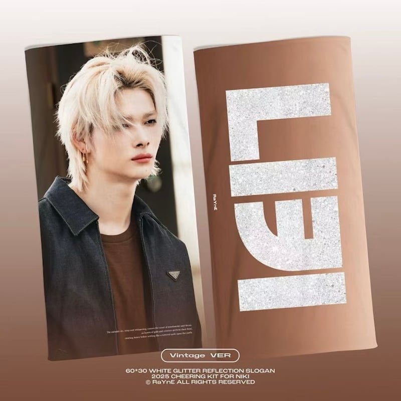 ENHYPEN ニキ 】グッズ ※締切日1/14 @NIKI_RaYnE | 【JPGO】