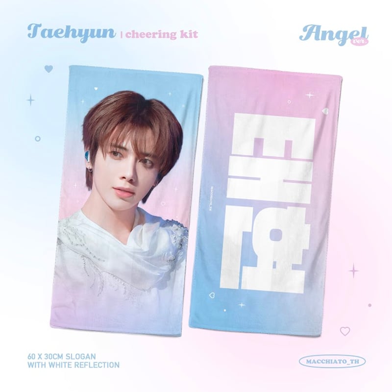 TXT テヒョン 】グッズ ※締切日3/5 @Macchiato_TH | 【JPGO】D