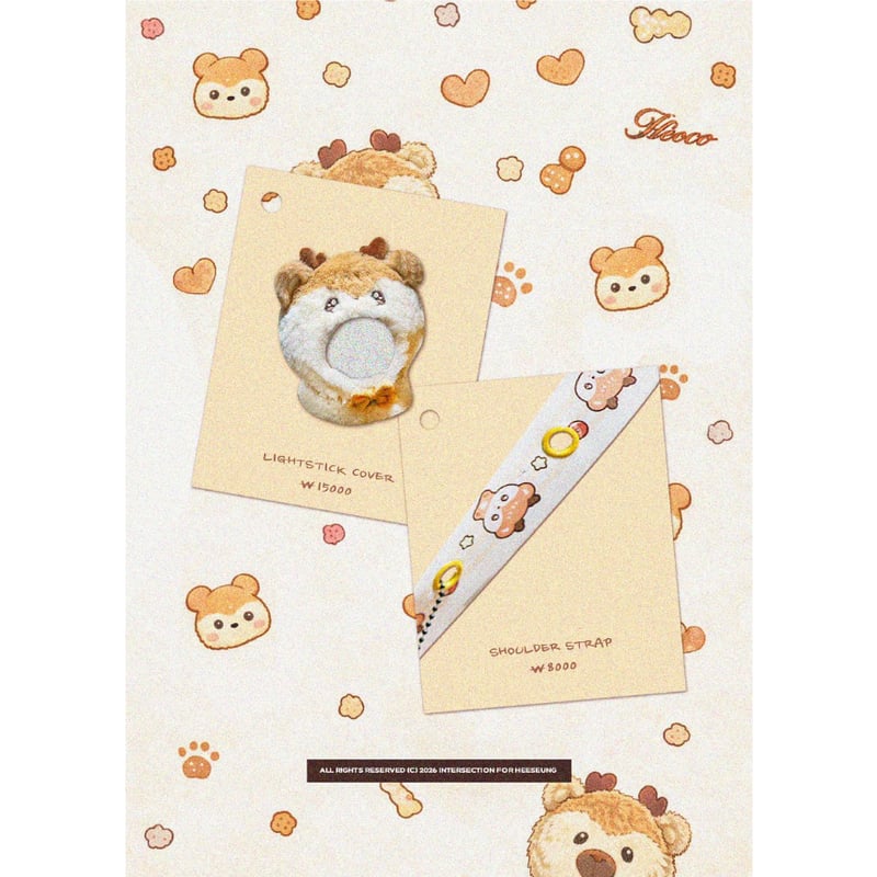 ENHYPEN ヒスン 】グッズ ※締切日3/24 @intersectionhs | 【