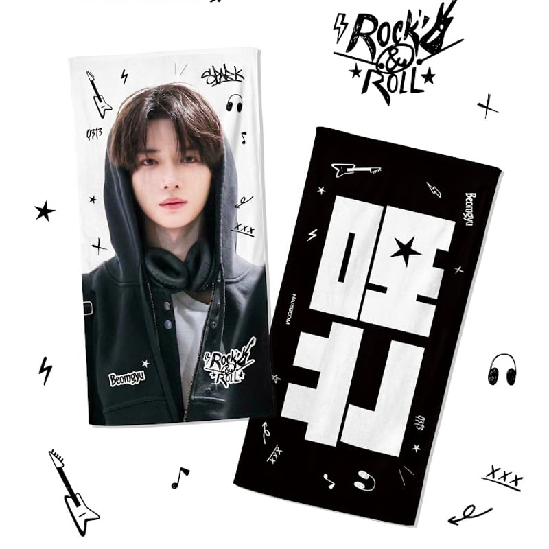 TXT ボムギュ 】グッズ ※締切日3/9 @HARIBeOm_313 | 【JPGO】D