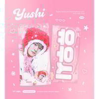 一部11月発送予定【 BOYS2PLANET サンウォン 】スローガン ※締切日9/13