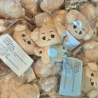 超美品の TXT ボムギュ ドール ぬいぐるみ - polystone.com.sa