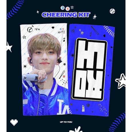 CATEGORY スローガン | 【JPGO】Dreamforyou