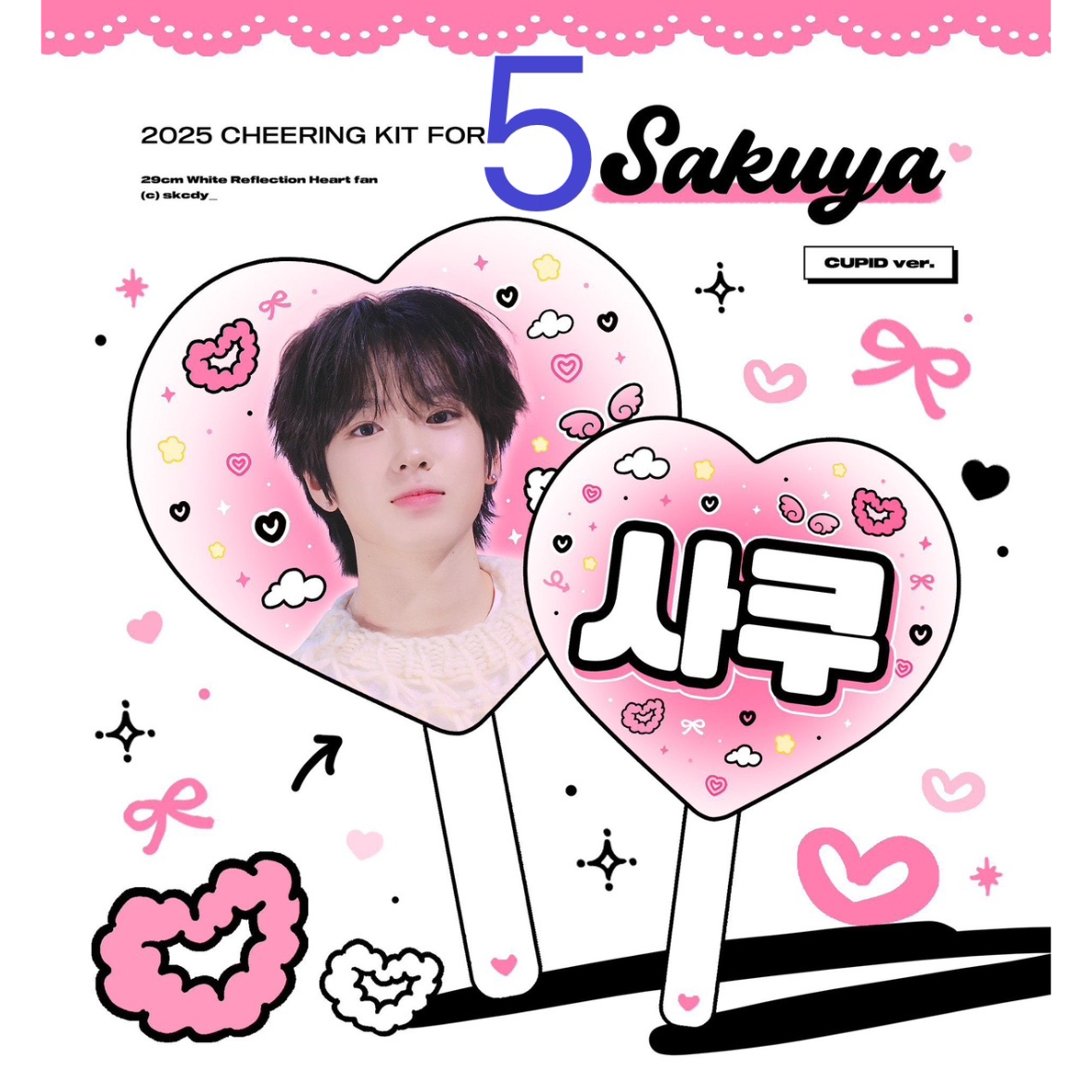 NCTWISH 咲哉 お渡し会 非売品 NCT WISH サクヤ 】グッズ ※締切日8/7 @skcdy_ | 【JPGO】Dre