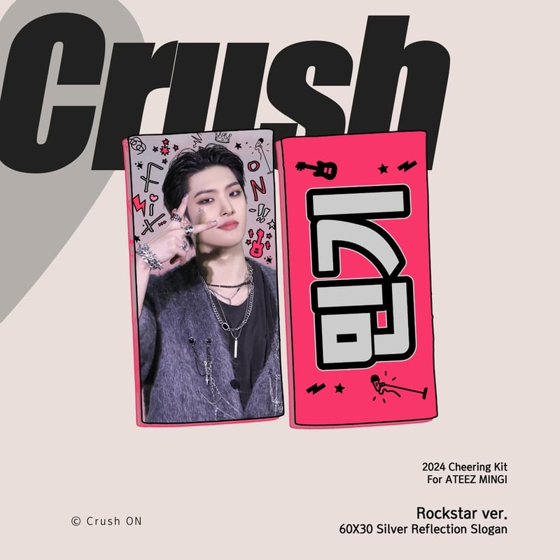 ATEEZ ミンギ サイン入り ポラロイド 【公式通販】