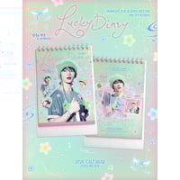 3月発送予定【 IVE ガウル 】シーグリ ※締切日1/3 @sunset_ge | 【JPG