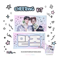 【 ATEEZ ホンジュン 】グッズ ※締切日7/1 @SparklingH_0403