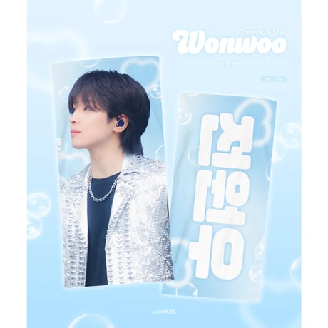 【 SVT ジョンハン,ウォヌ 】グッズ ※締切日6/8 @176_haze