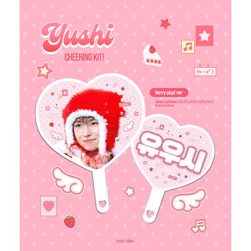 ユウシ　yushi 1周年セット ユウシ yushi 1周年セット