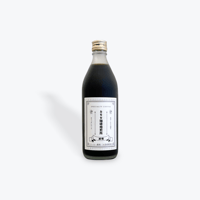 カフェオレベース　『加糖』