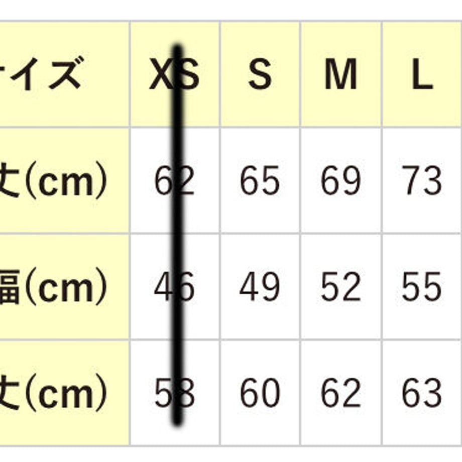 6347c022211ac320592e17d2