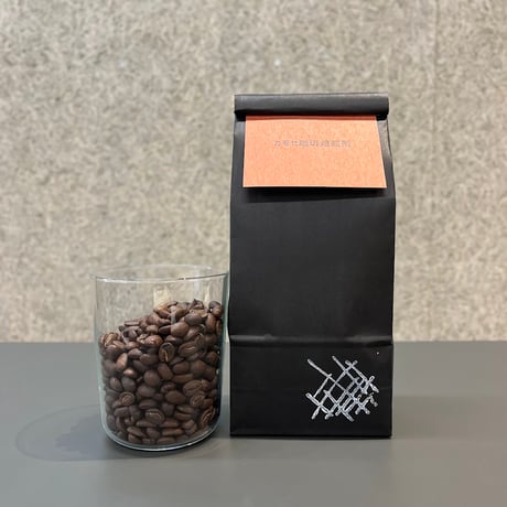 ホンジュラス / HONDURAS　１００g