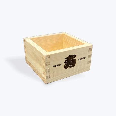 ２合珈琲豆枡　-カモセブレンド-