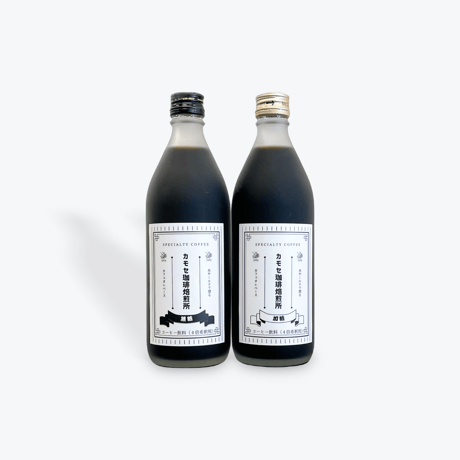 〔中ボックス〕カフェオレベース 無糖 加糖 1本ずつ