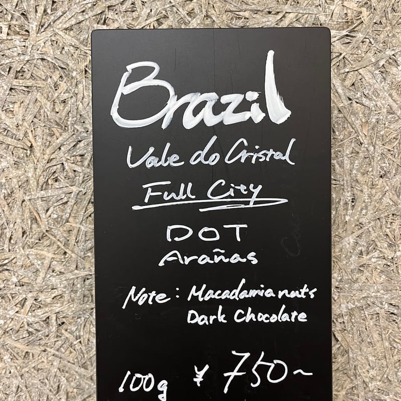 Brazil Org Dori Caymmi ブラジル Brazil Org Dori Caymmi ブラジル - メルカリ