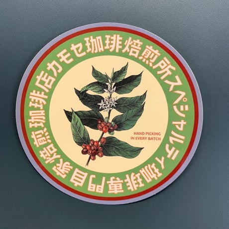 オリジナルステッカー