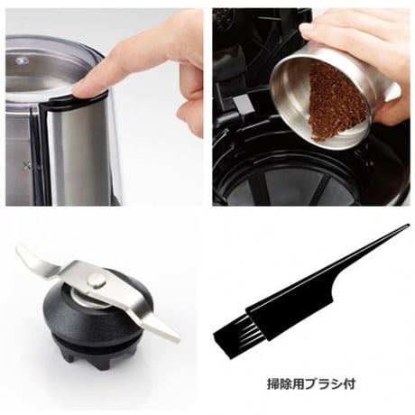 【Russell Hobbs】コーヒーグラインダー 7660JP