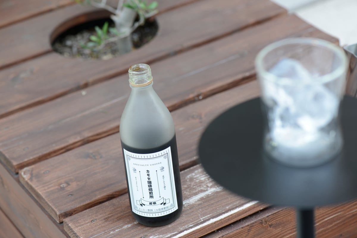 ▼ カフェオレ^ ^様オーダー専用ページ△ 小ボックス〕カフェオレベース無糖 1本 | カモセ珈琲焙煎所