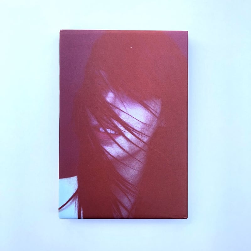 Chad Moore Anyone in love with you