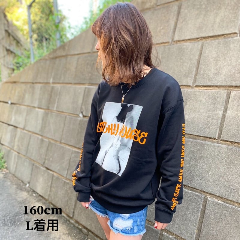 bitchy mouse sweatshirt | AlvertZ