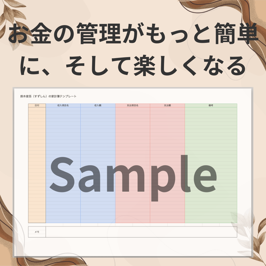 673f62563626e4073282c02e
