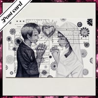 婚姻届